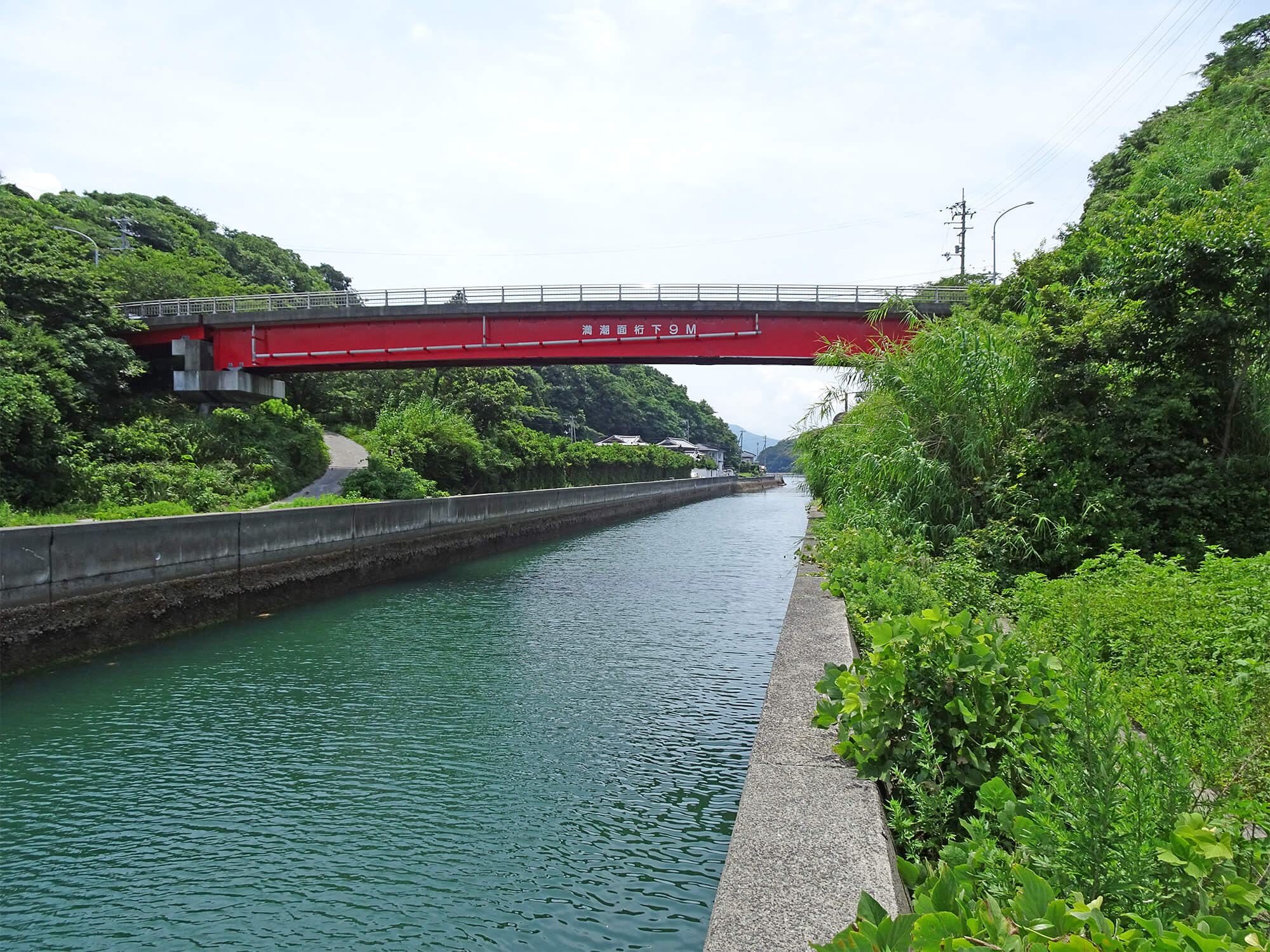 現在の奥南橋 写真
