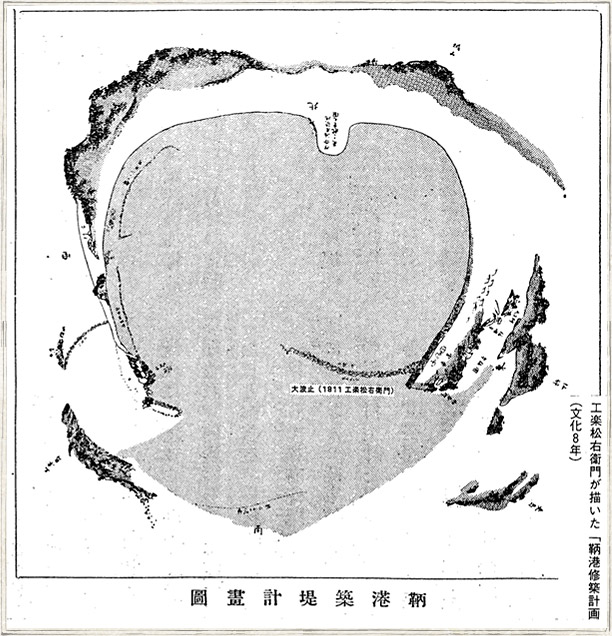 多くの船で賑わう明治初期の鞆港 写真
