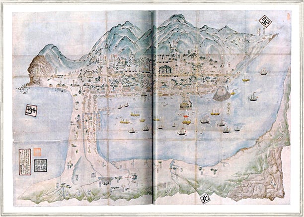 箱館真景絵図 文久2年（1862年） 写真